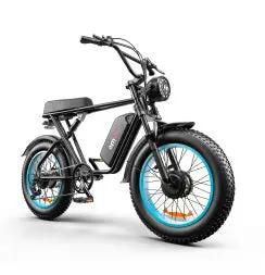 C91™ – Dual Drive Power Bike 20 Carmine Juneberry