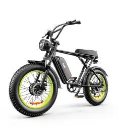 C91™ – Dual Drive Power Bike 20 Carmine Juneberry