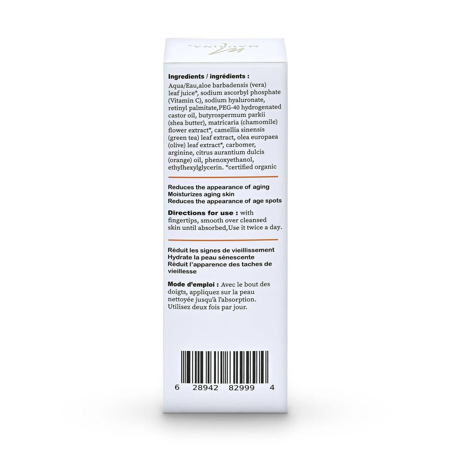Face Serum -  20% Vitamin C Serum With Hyaluronic Acid And Retinol Orchid Zeus