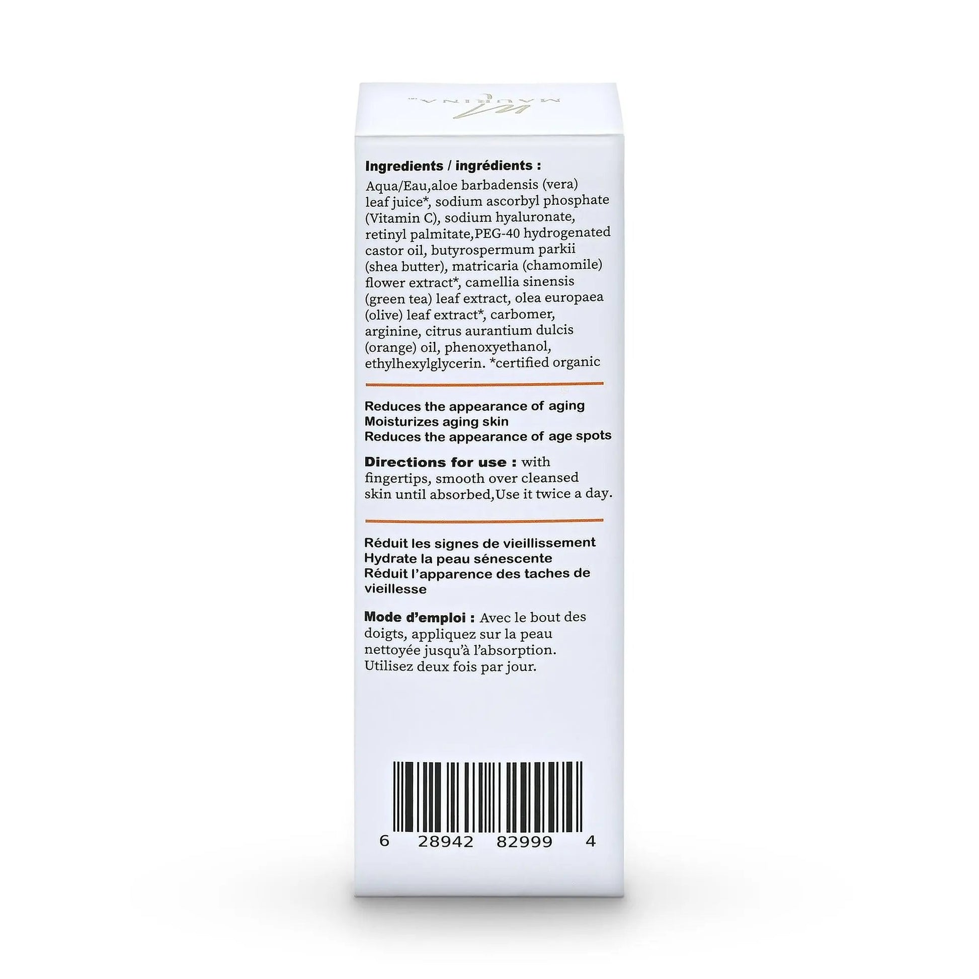 Face Serum -  20% Vitamin C Serum With Hyaluronic Acid And Retinol Orchid Zeus